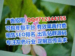 端州供卵信息技术门市部